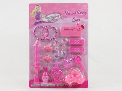 BEAUTY SET  - HP1044186