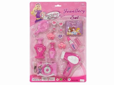 BEAUTY SET  - HP1044190