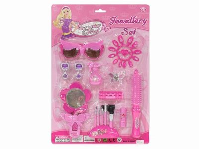 BEAUTY SET  - HP1044192