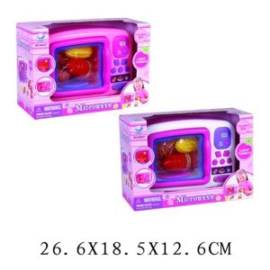 MICROWAVE OVEN - HP1044324