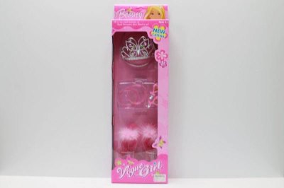 饰品套装 - HP1044485