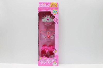 饰品套装 - HP1044487