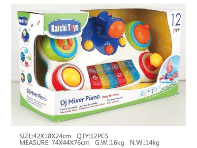B/O PLAYER W/LIGHT & MUSIC INCLUDED BATTERY - HP1044560