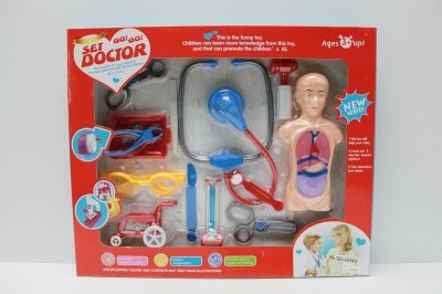 DOCTOR SET - HP1044627