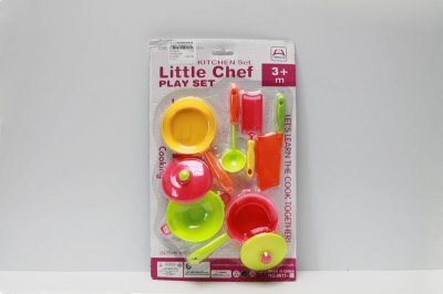 KITCHEN SET  - HP1044732
