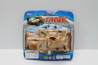 WIND UP TANK   W/BULLET  - HP1044740