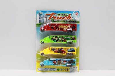 4PCS PULL BACK CAR  - HP1044885