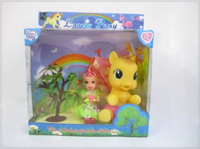 VINYL HORSE W/ACCESSORIES  - HP1044927