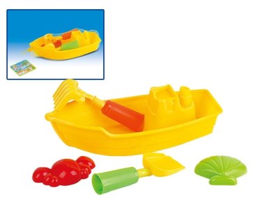 BEACH SET 5PCS - HP1045150
