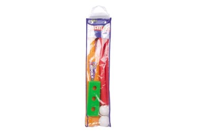 CRICKET SET - HP1045165