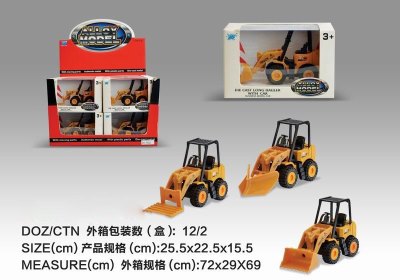 FREE WAY DIE CAST CAR 12PCS - HP1045351