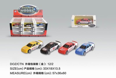 FREE WAY DIE CAST CAR 36PCS - HP1045369