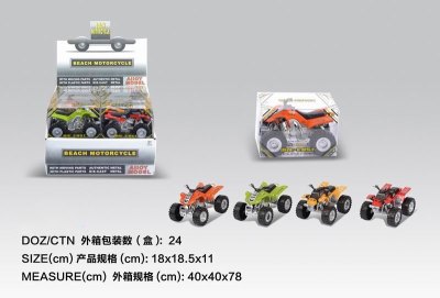 FREE WAY DIE CAST CAR 11PCS - HP1045386