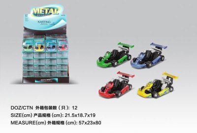 PULL BACK DIE CAST CAR 48PCS - HP1045390