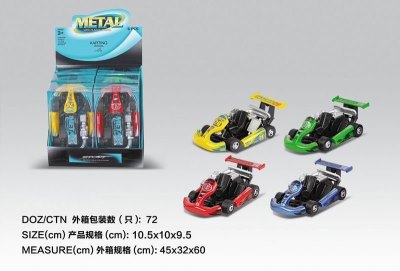 PULL BACK DIE CAST CAR 6PCS - HP1045392