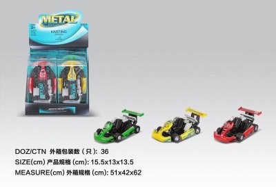 PULL BACK DIE CAST CAR 6PCS - HP1045394