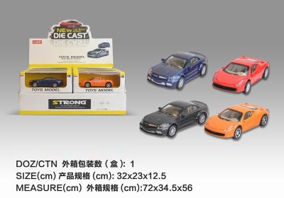 PULL BACK DIE CAST CAR 12PCS - HP1045397