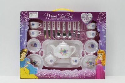 KITCHEN SET  - HP1045408