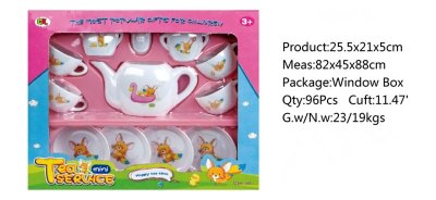 TEA SET - HP1045488