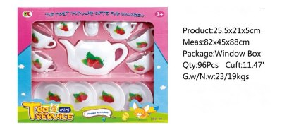 TEA SET - HP1045489