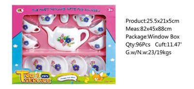 TEA SET - HP1045490