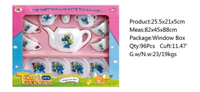 TEA SET - HP1045491