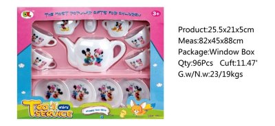 TEA SET - HP1045492
