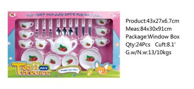 TEA SET - HP1045494