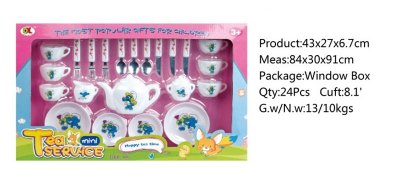 TEA SET - HP1045496