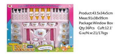 TEA SET - HP1045498