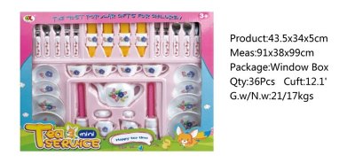 TEA SET - HP1045500