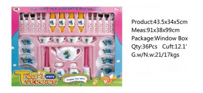 TEA SET - HP1045501