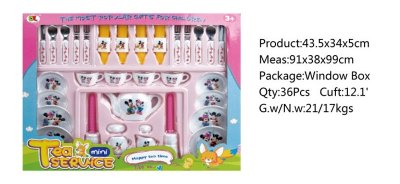 TEA SET - HP1045502
