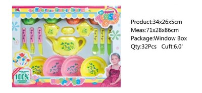 TEA SET - HP1045508