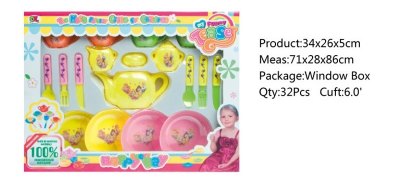TEA SET - HP1045510