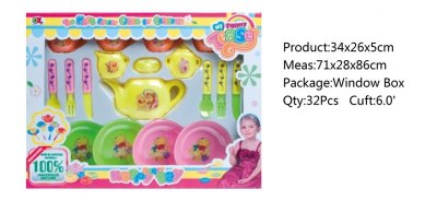 TEA SET - HP1045511