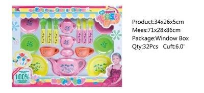 TEA SET - HP1045512