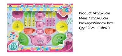 TEA SET - HP1045513