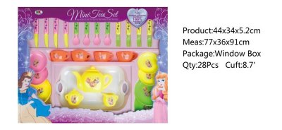 TEA SET - HP1045544