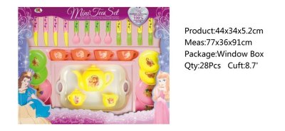 TEA SET - HP1045546