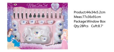 TEA SET - HP1045549