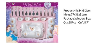 TEA SET - HP1045551