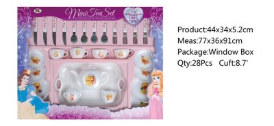 TEA SET - HP1045553