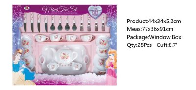 TEA SET - HP1045556