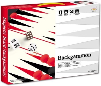 MAGNETIC CHESS GAME - HP1045692