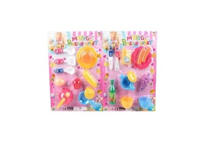 KITCHEN SET 2ASST - HP1045769