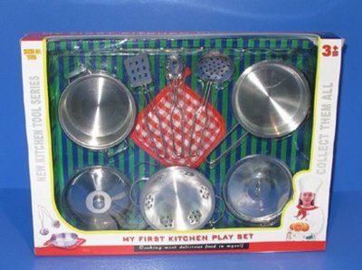 STAINLESS STEEL KITCHEN SET  - HP1045846