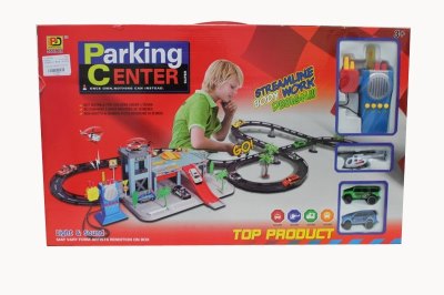 PARKING SET - HP1046047