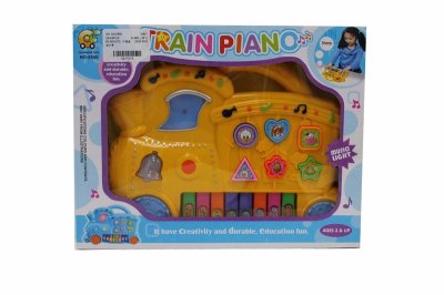 MUSICAL INSTRUMENT - HP1046079