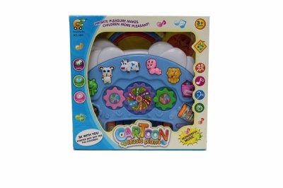MUSICAL INSTRUMENT - HP1046081